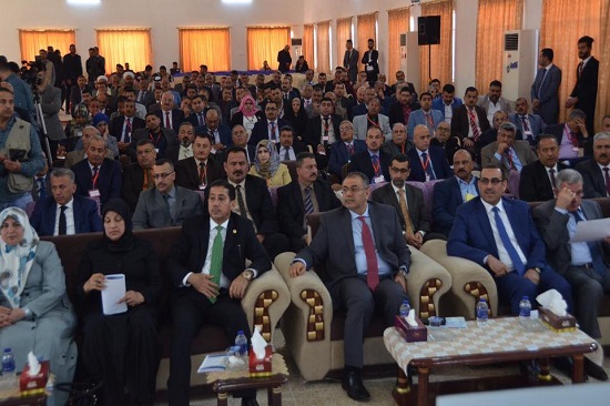 The First International Scientific Conference about Water